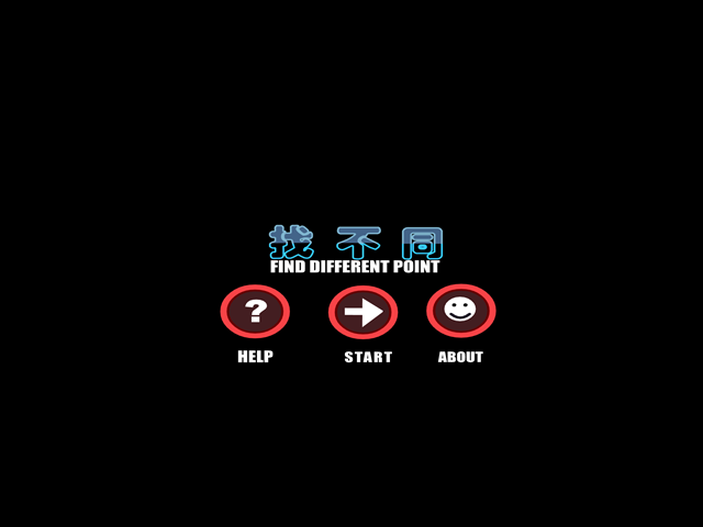 Find Different Point