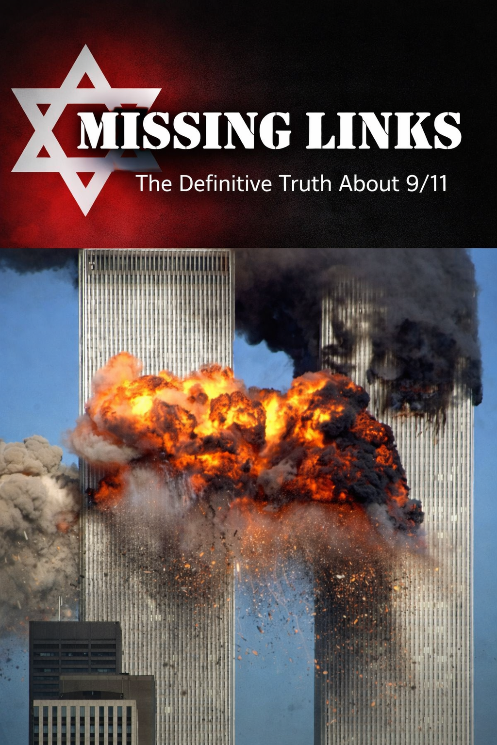 911 The Missing Links