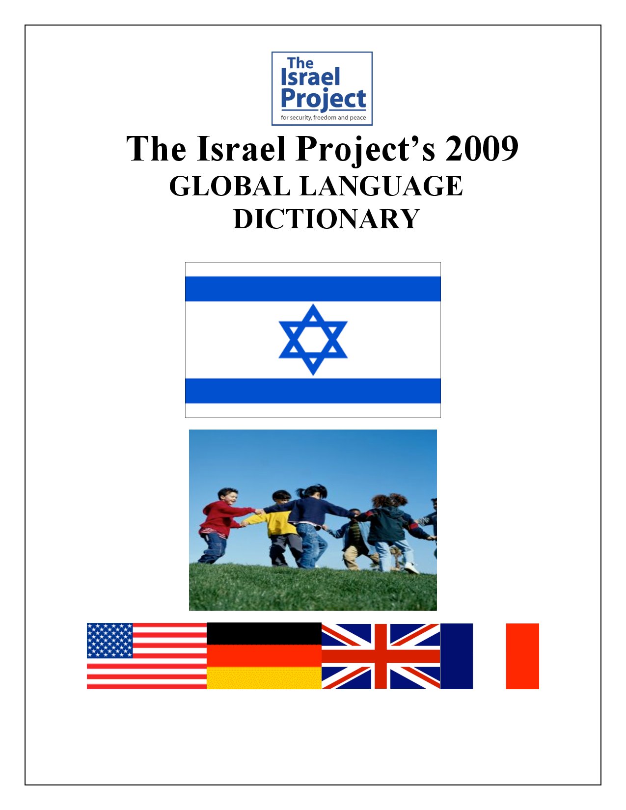 The Israel Project-The Global Language Dictionary (2009).pdf
